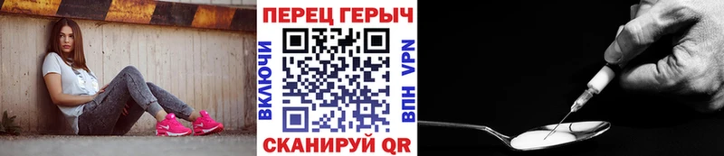 сколько стоит  нарко площадка наркотические препараты  ГЕРОИН гречка  Ак-Довурак 