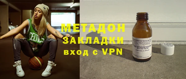 прущие крисы Алексин