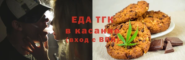 наркотики Арсеньев