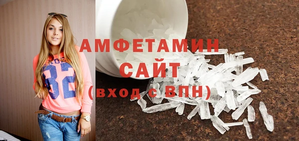 спиды Алзамай