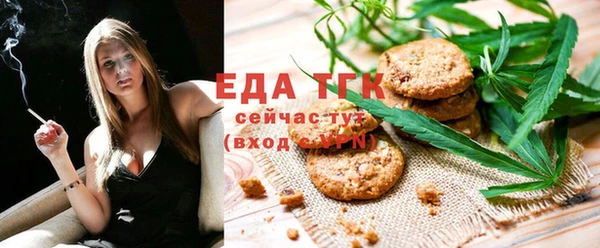 наркотики Арсеньев