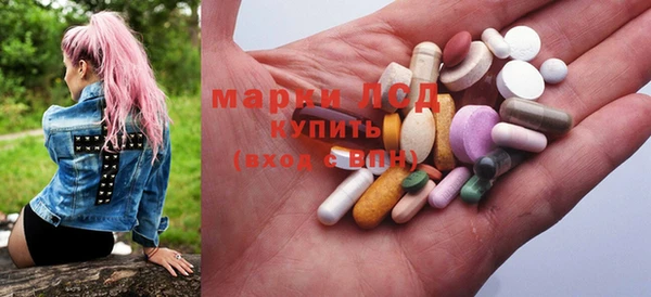 марки nbome Киренск
