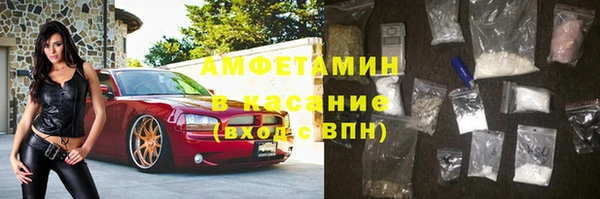 прущая мука Алексеевка
