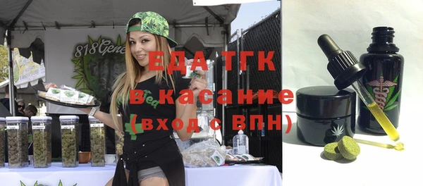 прущая мука Алексеевка